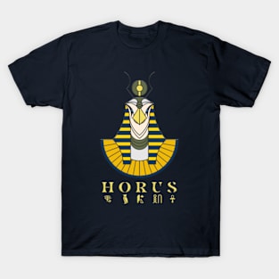 H   O   R   U   S T-Shirt